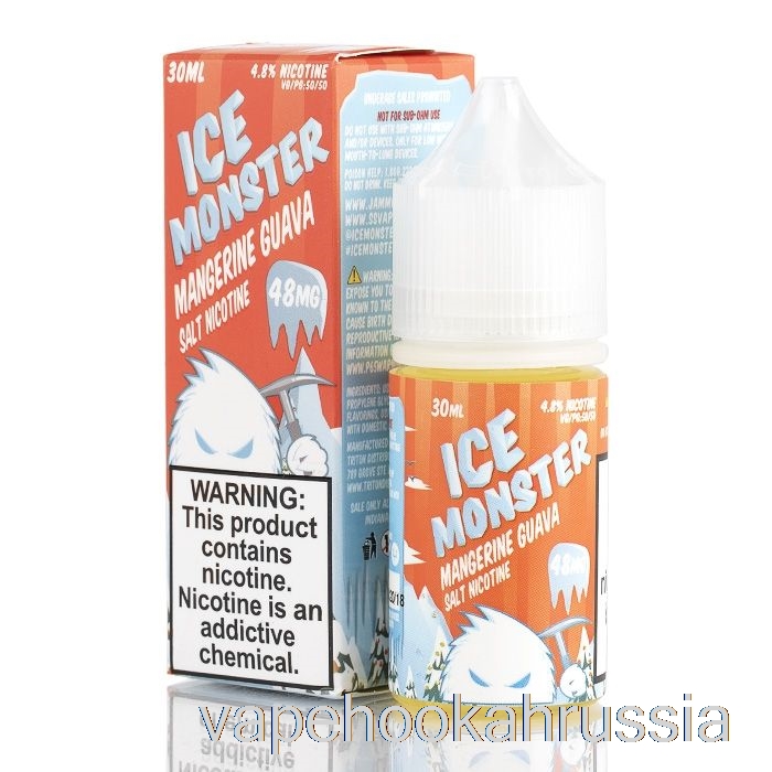Vape Russia лед мандарин гуава - соли ледяного монстра - 30мл 48мг
